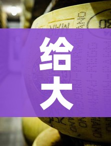 给大家讲解“微信牛牛链接金花房卡”房卡获取方式