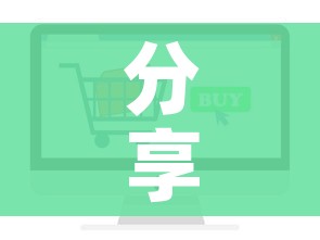 分享实测“随意玩房卡如何购买”房卡链接获取