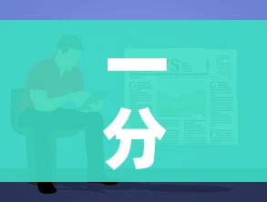 一分钟了解“微信大厅牛牛房卡”房卡获取方式