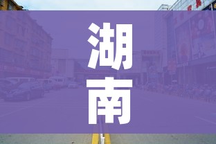 湖南长沙疫情/湖南长沙疫情最新消息