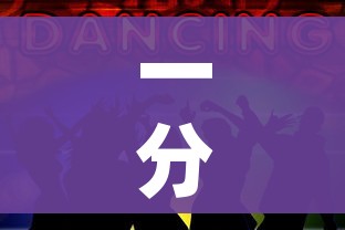 一分钟了解“微信斗牛牛链接”获取房卡教程-哔哩哔哩