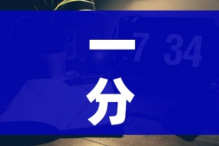 一分钟实测分享“如何创建炸 金花房间链接”详细房卡使用教程