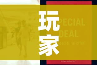 玩家攻略“新天道牛牛房卡”房卡怎么购买