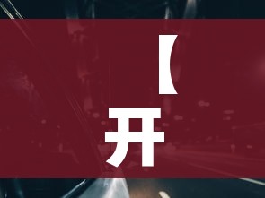 【开车进故宫,开车进故宫女子处罚了吗】