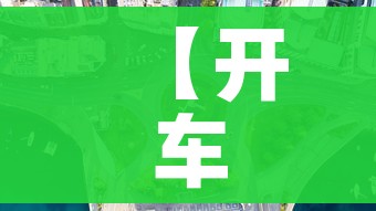【天津病例流调疑团/天津流调专家】