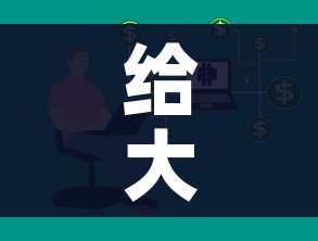 给大家讲解“哪里有卖炸 金花房卡”房卡获取方式