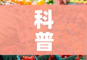 科普一下“微信群牛牛房咔去哪买”购买房卡介绍