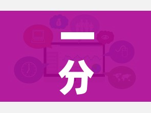 一分钟介绍使用“微信金花房卡哪里买”链接房卡在哪里获取