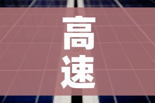 高速恢复落杆收费吗/高速恢复收费2020最新消息