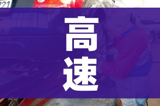 高速恢复落杆收费吗/高速恢复收费2020最新消息