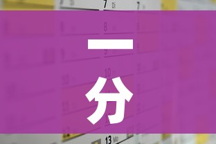 一分钟介绍使用“微信斗牛房卡怎么弄”房卡获取方式