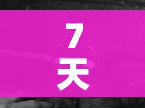 7天130人感染离开河南的人去哪了/河南确诊7例都是哪里的