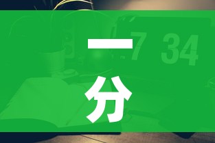 一分钟实测分享“微信金花房间卡如何购买”购买房卡介绍