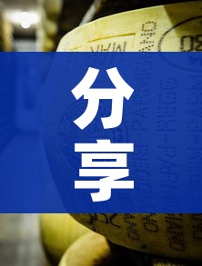 分享实测“微信金花牛牛房卡怎么买”详细房卡怎么购买教程