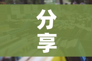 分享实测“微信群牛牛房卡哪里有卖的”详细房卡怎么购买教程