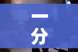 一分钟实测分享“在哪可以创建炸 金花的房间”房卡详细充值