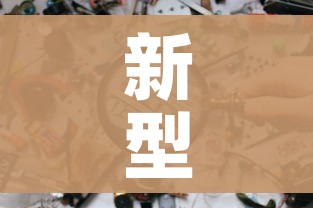 新型冠状病毒山东/新型冠状病毒情况通报山东