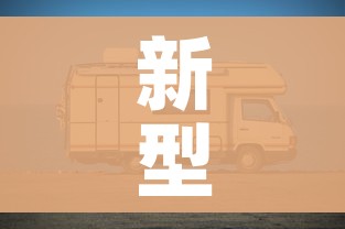 新型冠状病毒山东/新型冠状病毒情况通报山东