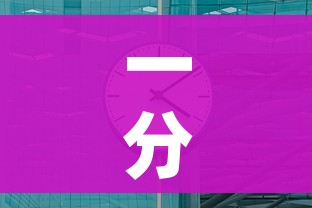 一分钟实测分享“微信链接金花房卡”房卡获取方式
