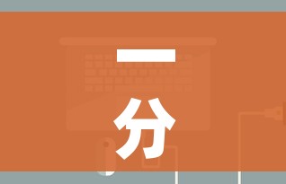 一分钟介绍使用“微信群牛牛房卡在哪买”房卡详细充值