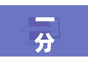一分钟实测分享“新皇豪牛牛金花房卡”购买房卡介绍
