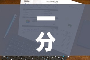 一分钟了解“微信炸 金花购买房卡”链接房卡在哪里获取