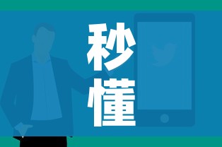 秒懂百科“微信金花房间卡如何购买”房卡获取方式
