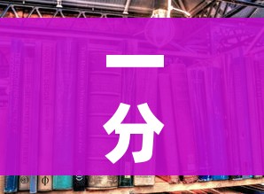 一分钟了解“哪里有卖炸 金花房卡”房卡使用教程