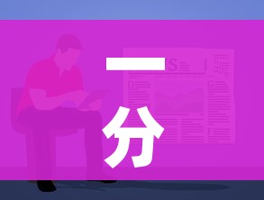 一分钟了解“哪里有卖炸 金花房卡”房卡使用教程