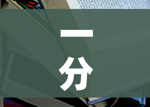 一分钟了解“哪里有卖炸 金花房卡”房卡使用教程