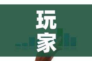 玩家攻略“在哪里买微信炸 金花房卡”房卡怎么购买