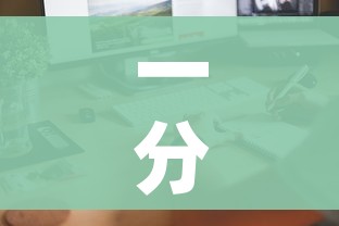 一分钟了解“怎么购买微信炸 金花房卡”房卡详细充值