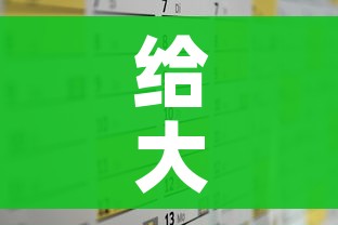 给大家讲解“微信牛牛房卡购买渠道”轻松获取房卡全渠道