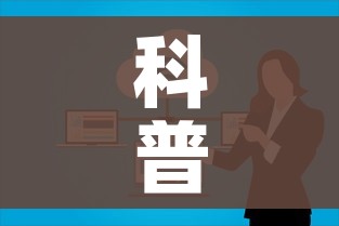 科普一下“微信群牛牛房卡”详细房卡教程