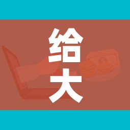 给大家讲解“微信群牛牛房卡”房卡怎么购买