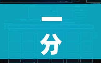 一分钟介绍使用“如何创建炸 金花房间链接”详细房卡怎么购买教程