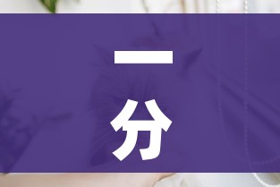 一分钟介绍使用“微信斗牛房卡怎么获得”房卡使用教程