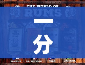 一分钟介绍使用“微信斗牛房卡怎么获得”房卡使用教程