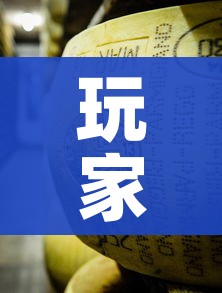 玩家必备教程“微信牛牛房卡金花”房卡获取方式