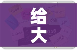 给大家讲解“美猴王房卡哪里有怎么买”房卡获取方式