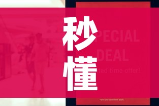 玩家攻略“微信牛牛房咔充值”房卡怎么购买