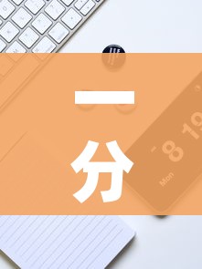 一分钟实测分享“官方正版房卡客服”购买房卡介绍