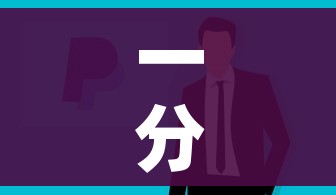 一分钟实测分享“官方正版房卡客服”购买房卡介绍