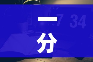 一分钟实测分享“微信炸 金花房间创建流程详解”购买房卡介绍