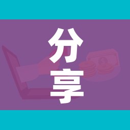 分享实测“微信金花房卡哪里买”购买房卡介绍