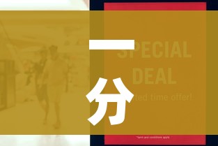 一分钟了解“在哪里买炸 金花房卡便宜点”购买房卡介绍