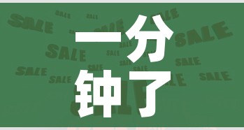 一分钟了解“在哪里买炸 金花房卡便宜点”购买房卡介绍