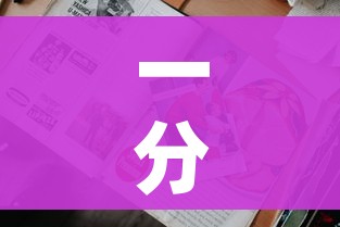 一分钟实测分享“炸 金花卖房卡代理”详细房卡怎么购买教程