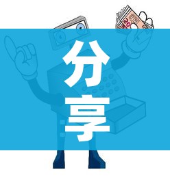 分享实测“微信链接牛牛房卡怎么买”详细房卡教程