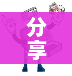 分享实测“随意玩大厅怎么买房卡”房卡使用教程